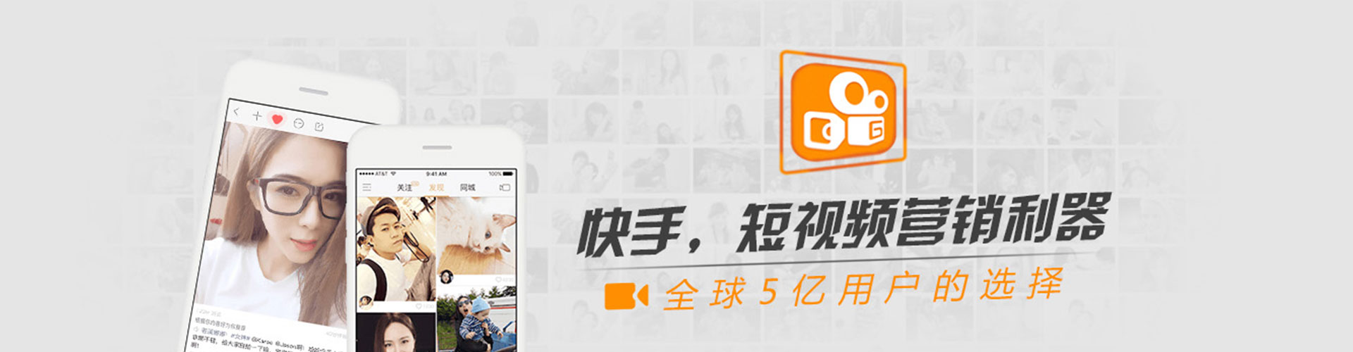 曲江sem专员