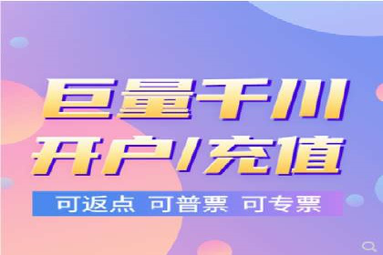 竞价广告推广成功案例：看这家公司如何玩转竞价市场