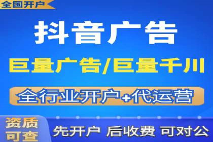 SEM运营推广策略案例分析